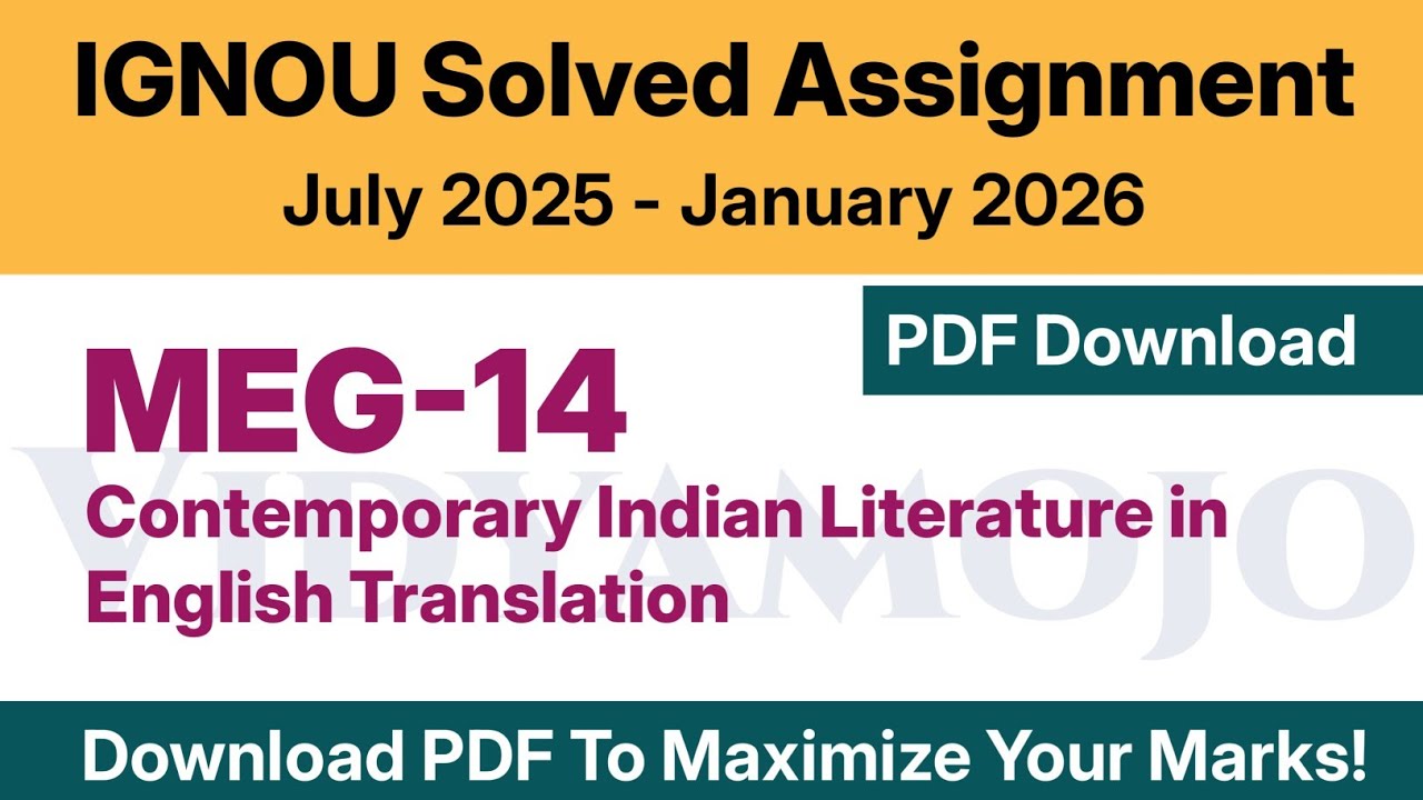 IGNOU MEG 14 Solved Assignment 2025-26 PDF Download