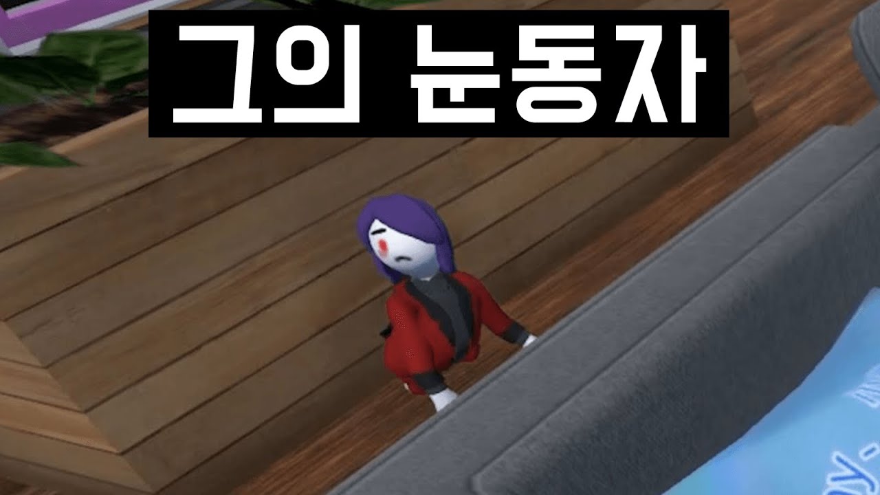 나만의 감좋은 씨엔이