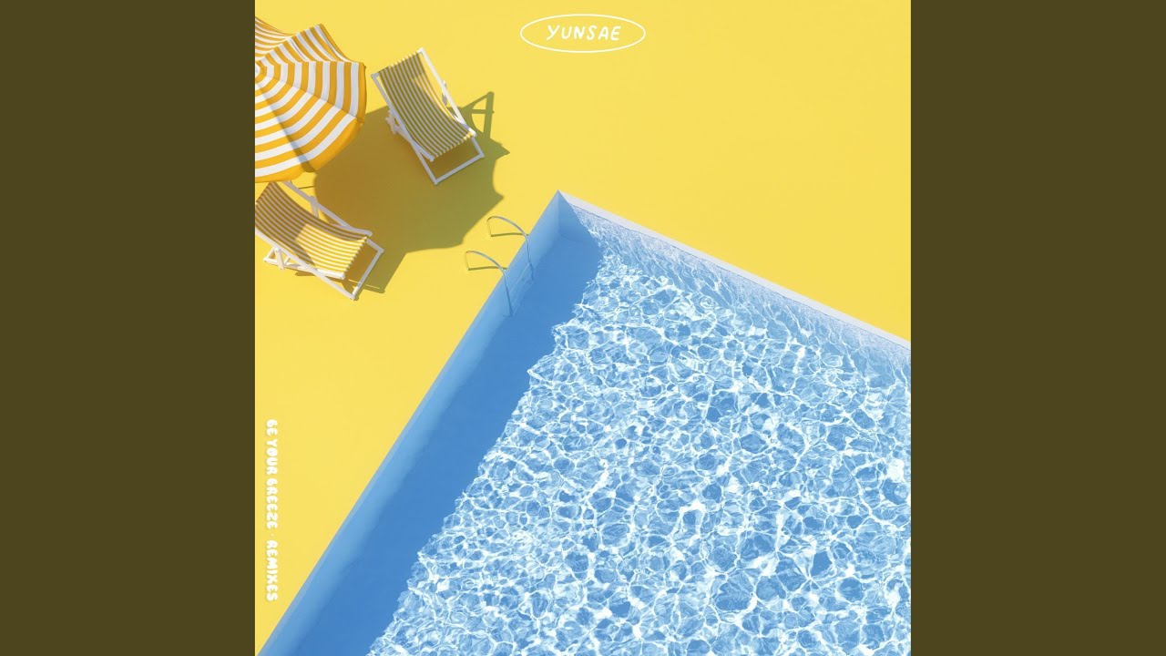 Be Your Breeze (솔티 Remix)