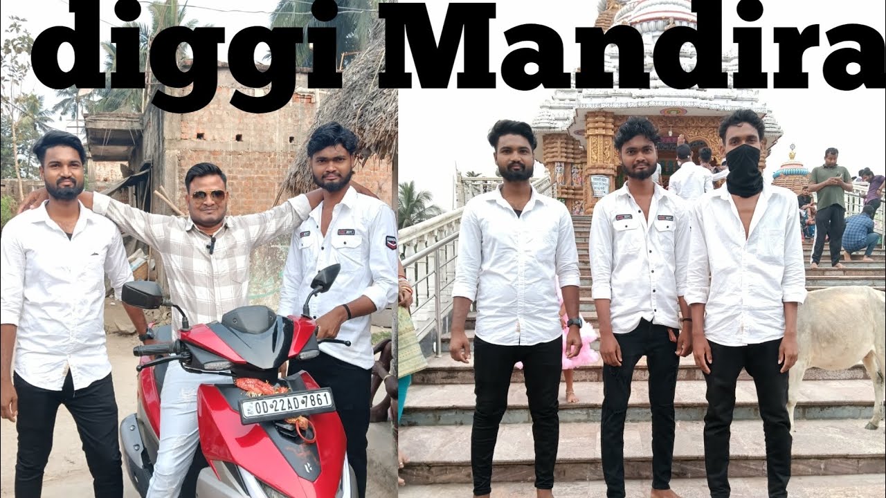 Diggi mandira