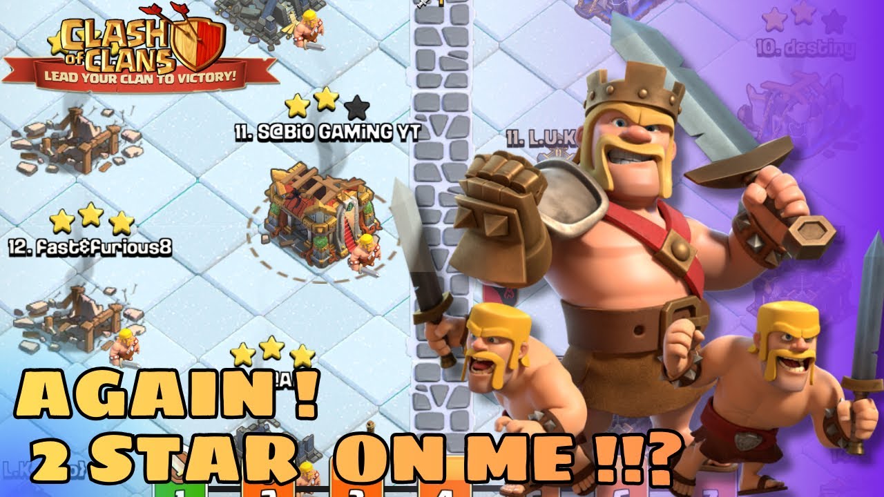 BEST CLAN WAR LEAGUE ATTACK STRATEGY || ROOT RIDERS ATTACK STRATEGY FOR CLAN WAR LEAGUE #clashofclan