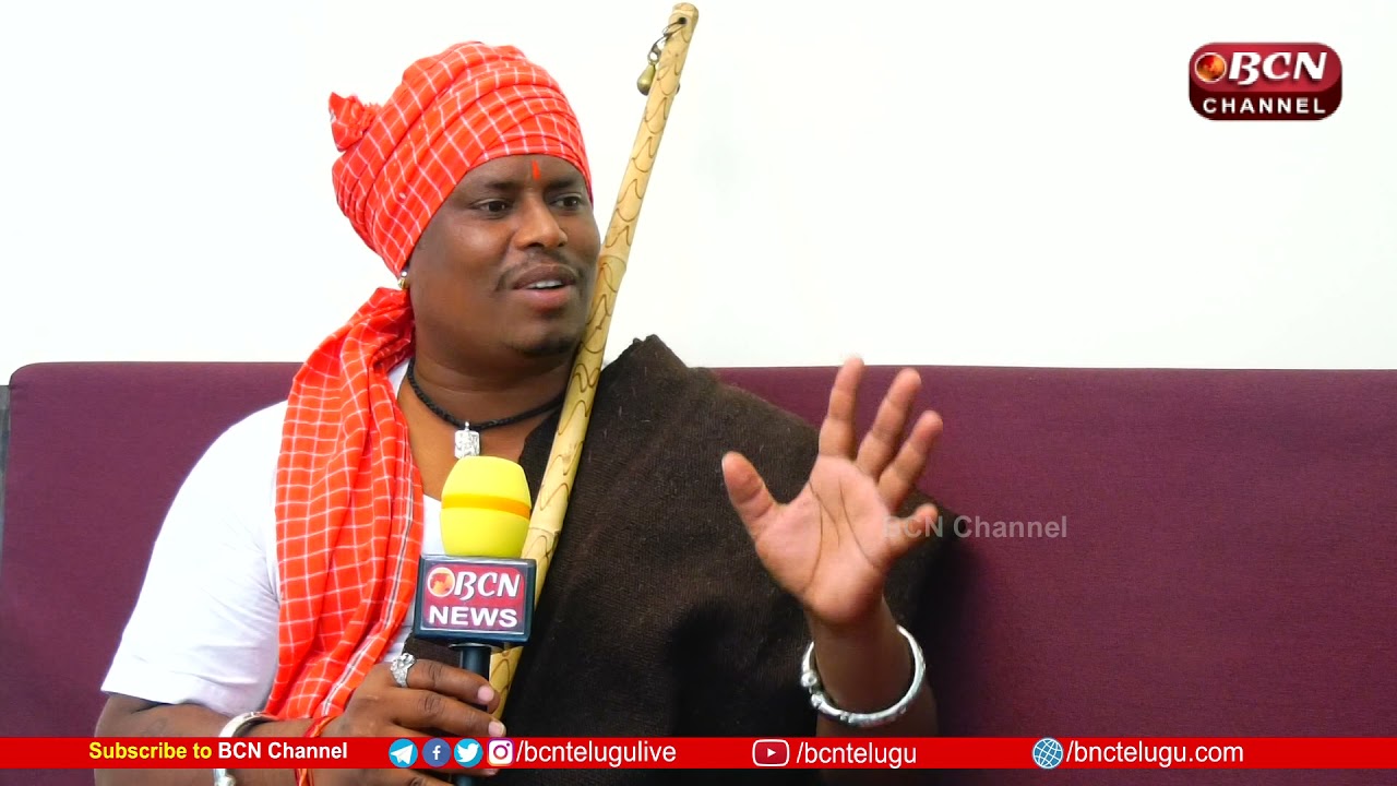 Srikanth Yadav | Exclusive Interview | BCN Telugu News