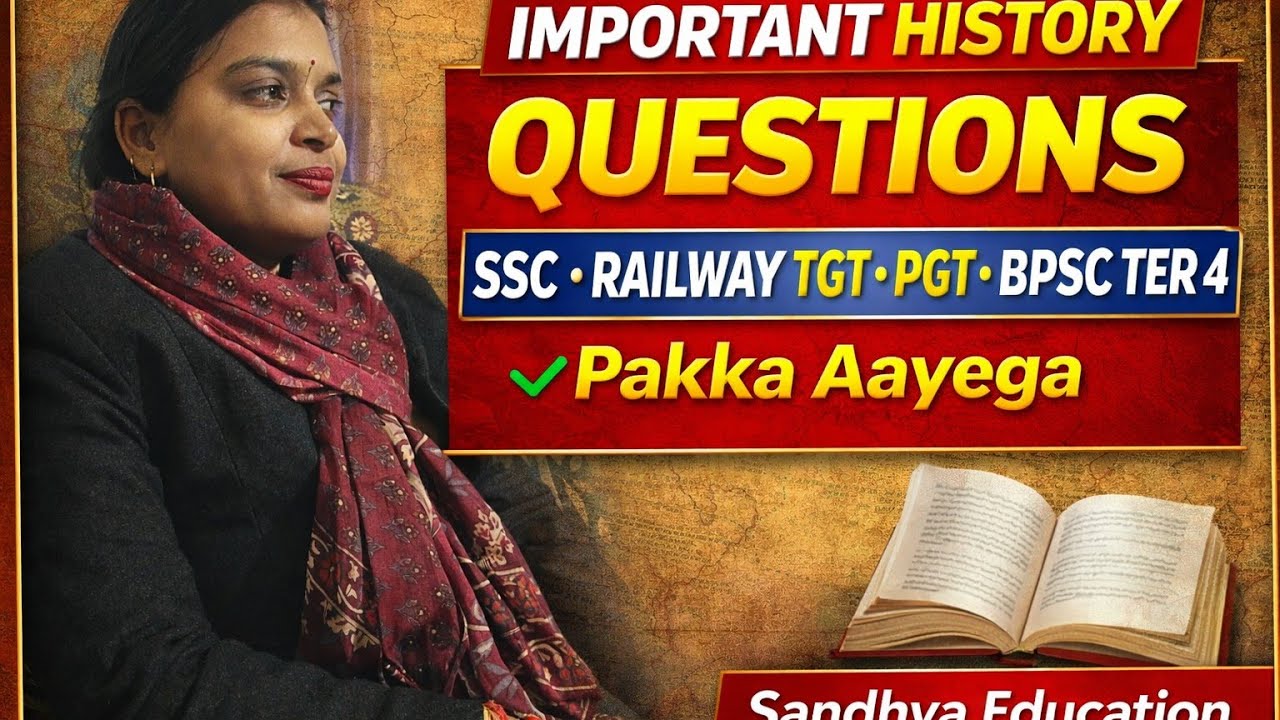 BPSC ter 4  history TGT PGT question