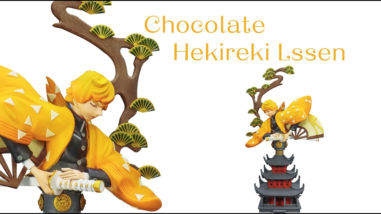 巧克力【霹雳一闪】Chocolate Hekireki Issen