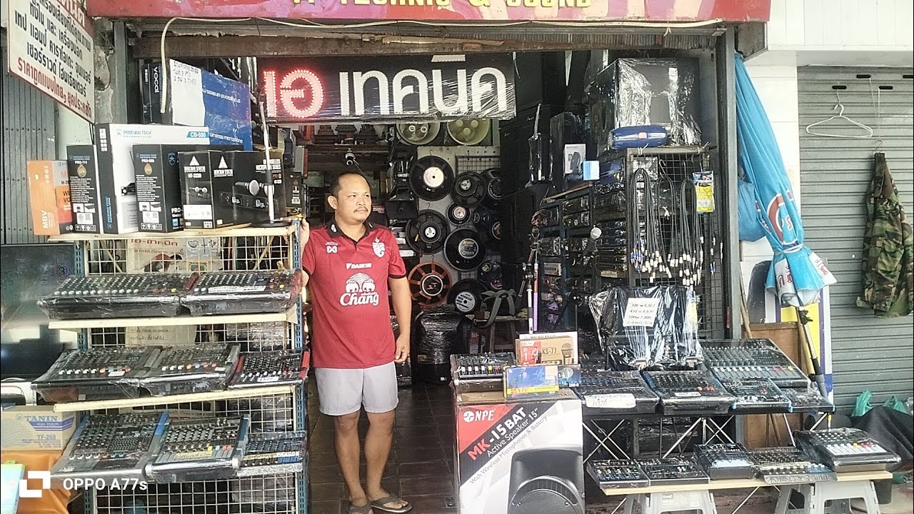 เอ-เทคนิค&ซาวด์บ้านหม้อ #เครื่องเสียงกลางแจ้งครบวงจร ตู้ลำโพงดอกลำโพงเพาเวอร์แอมป์ เครื่องปรุงเสียง