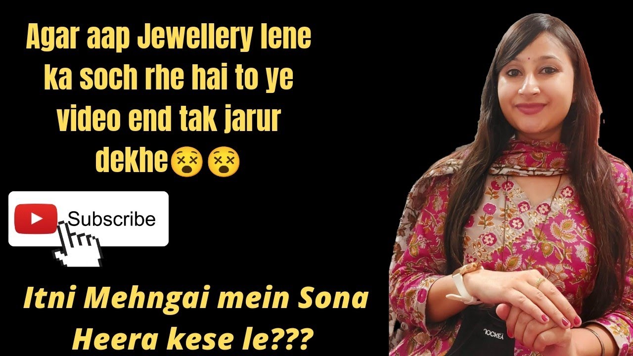 How to buy Gold and Diamonds in Budget|10+1-Bluestone Plan|Online Delivery at Home|30 Days Return 😵😵