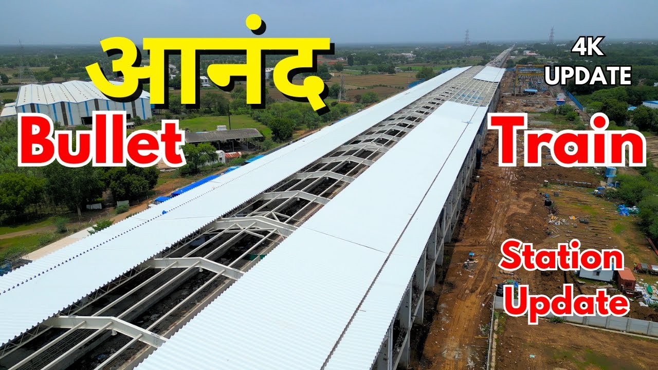 Anand Bullet Train Station | #rslive | #4k