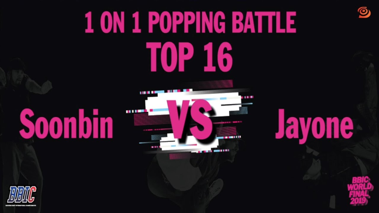 SOONBIN vs JAYONE｜Popping Best 16 @ BBIC KOREA WORLD FINALS 2019｜LB-PIX