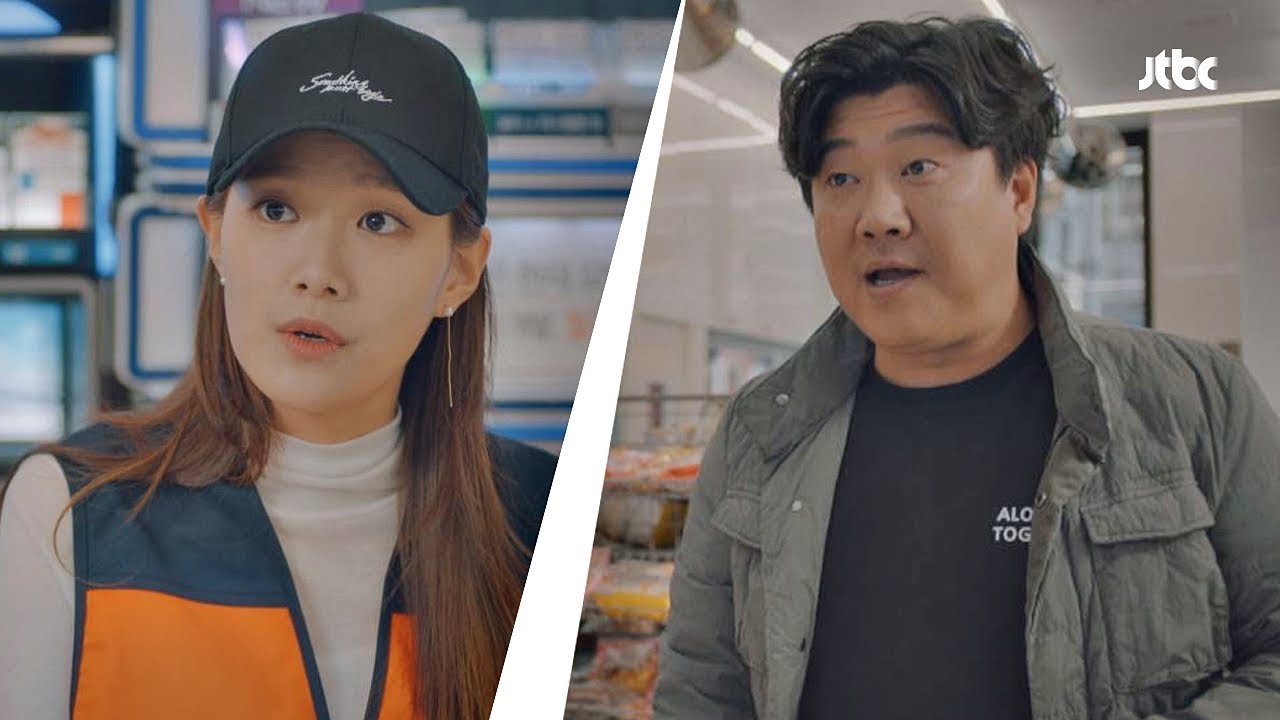 (화남 주의♨) '진상 손님' 만난 정의로운 이주우 으라차차 와이키키 10회