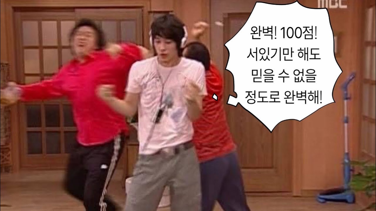 팔월에 듣는 거