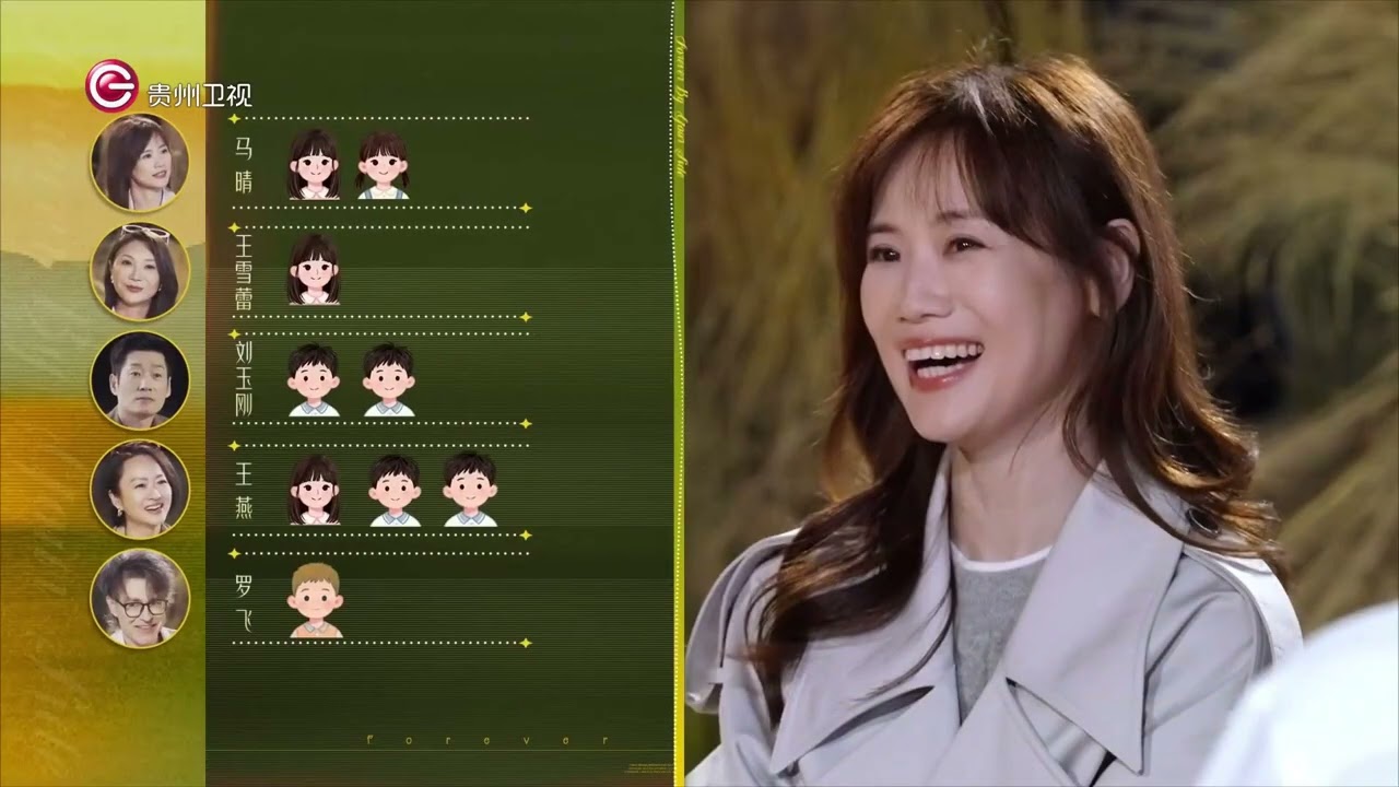 「現在就是最好狀態！」成熟大人的清醒對話。