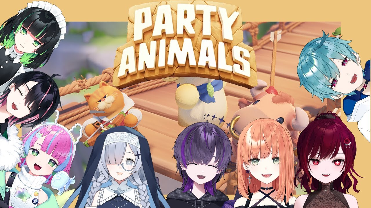 【Party Animals】柴生家パーティータイム!!【コラボ】