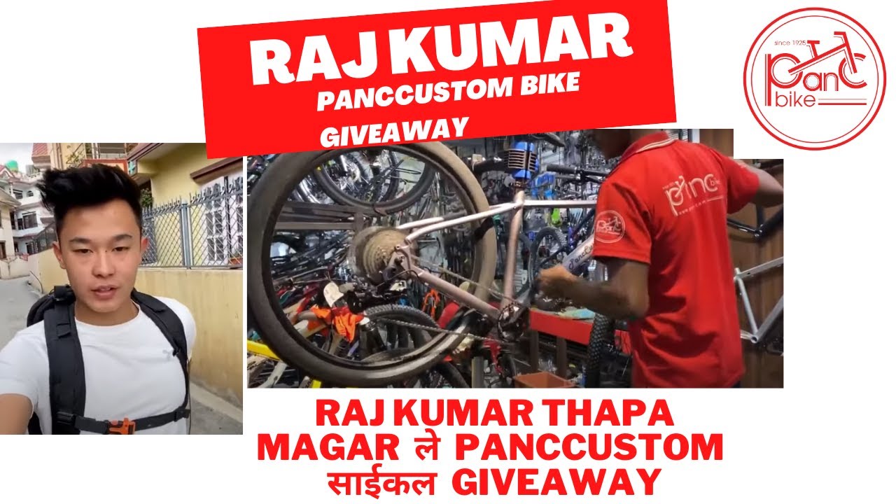 Panccustom Xtrada 5.1 bike giveaway by @rajkumarthapamagar32 sponsored by @pancbike