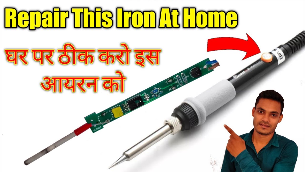 How to repair variable soldering iron knob