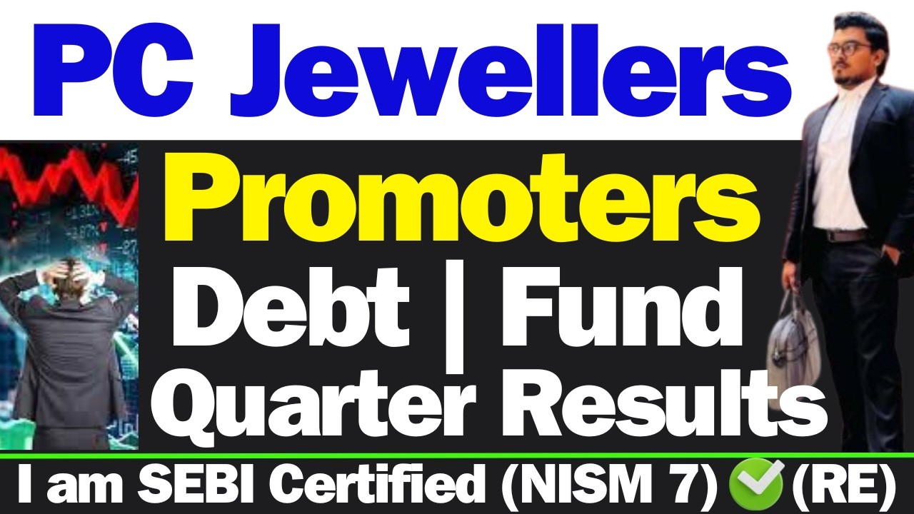 क्यों गिरा PC Jeweller | PC Jeweller Stock Latest News Today | PCJ Share Latest News | PC Jeweller