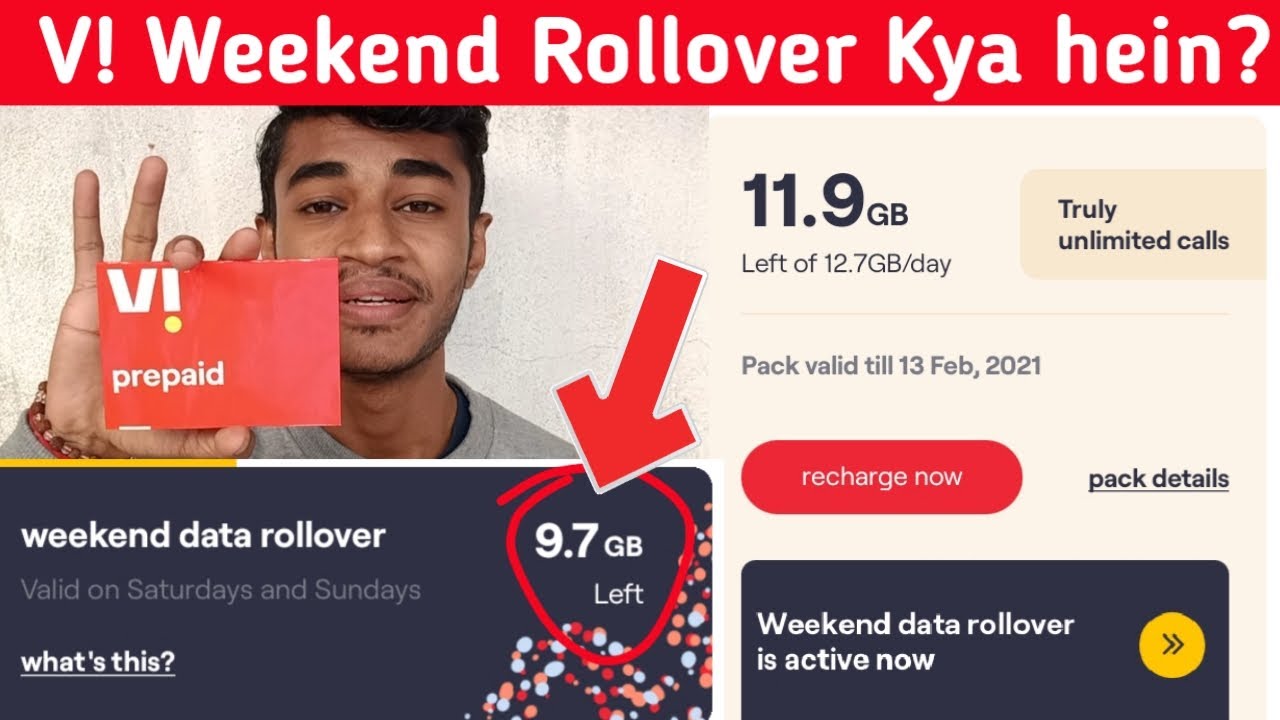 Vi Weekend Data Rollover Kya hein? How to Use it? Vi Weekend Rollover Full Explain