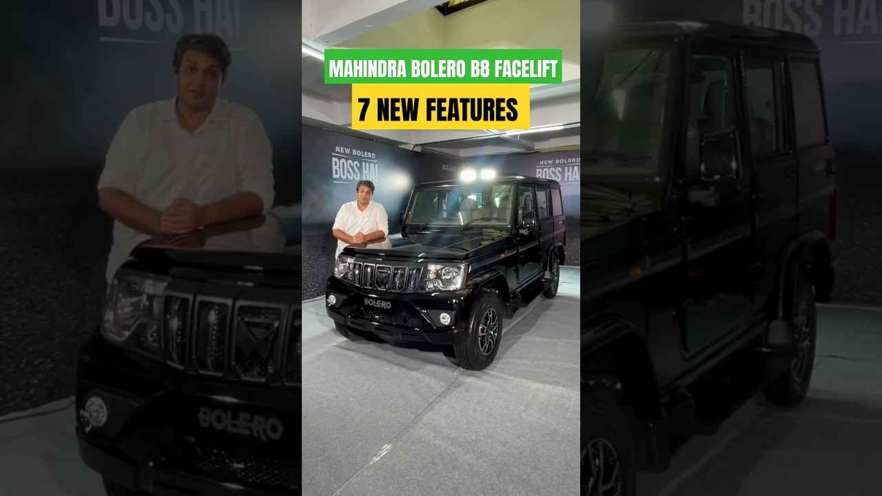 Mahindra Bolero B8 Facelift Features! It's Got it All Now!