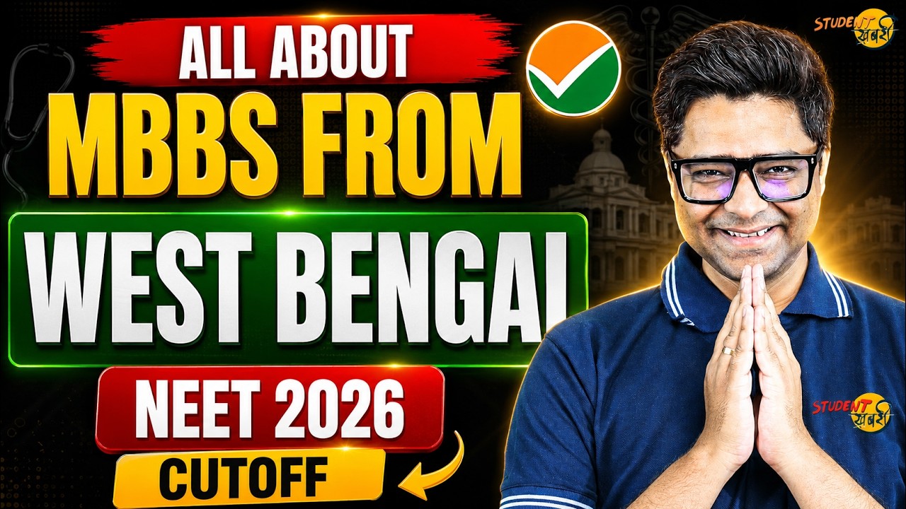 All About MBBS From West Bengal | Govt./Private Colleges Cutoff, Fees, Quotas, Seats | NEET 2026