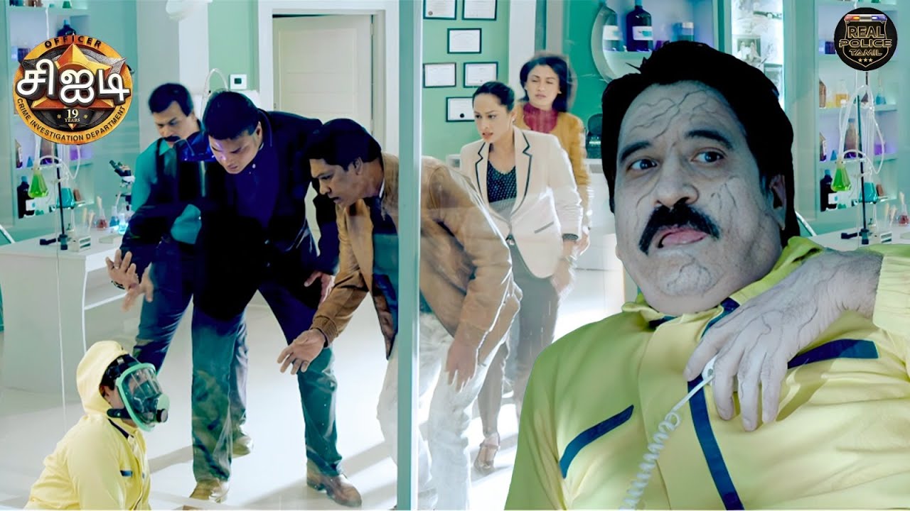 நேரத்துக்கு எதிரான பந்தயம்: சலுங்கேவை காப்பாற்ற CID-க்கு 5 மணி நேர பணி! | Best Of CID Tamil | New EP