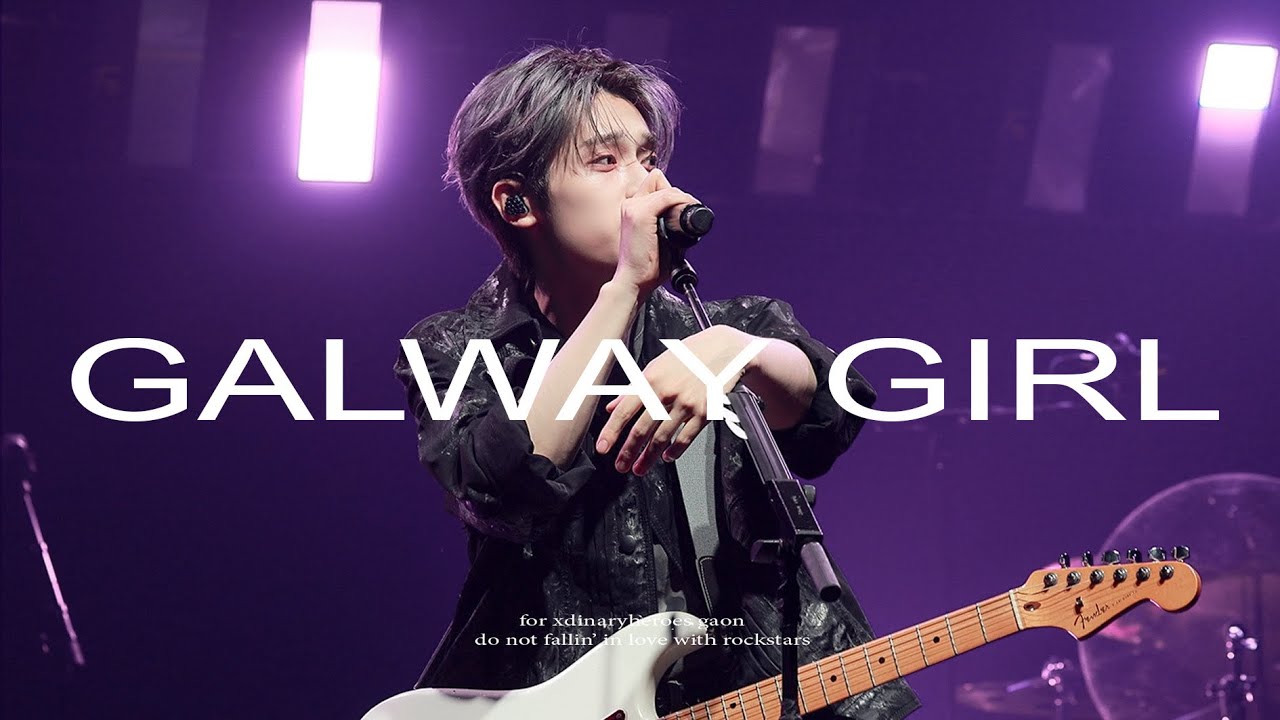 [4K] 240705 Xdinary Heroes Galway Girl - cover. Gaon focus cam 엑디즈 가온 솔로무대 직캠  〈Closed ♭eta: v6.2〉