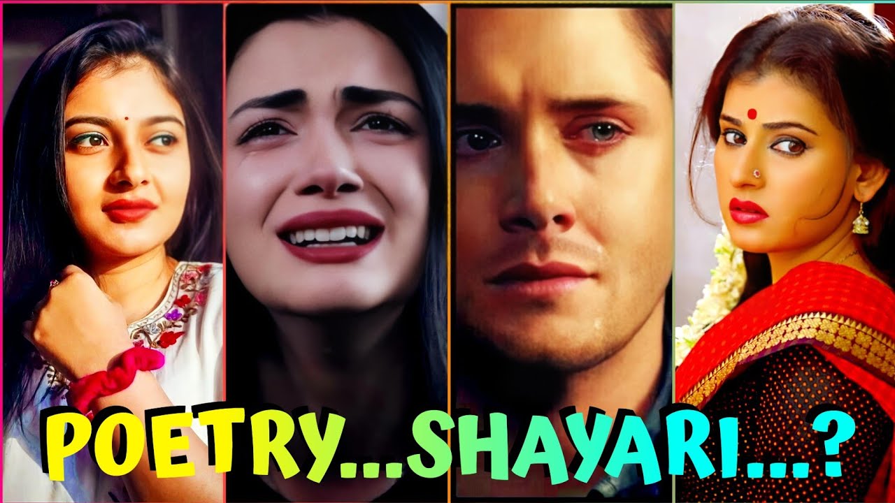 Broken Heart Shayari | Breakup Love Shayari | Heart Touching Urdu Shayari