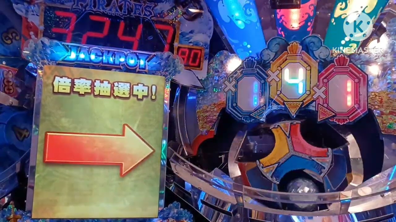 フォーチュントリニティ5 jpc集 part16 #メダルゲーム #ゲームセンター#フォーチュントリニティ5 