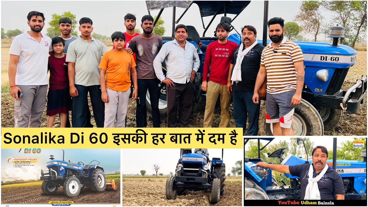 New Sonalika Di 60 torque plus DLX | 12+12 Gear | डीलक्स इसकी हर बात
