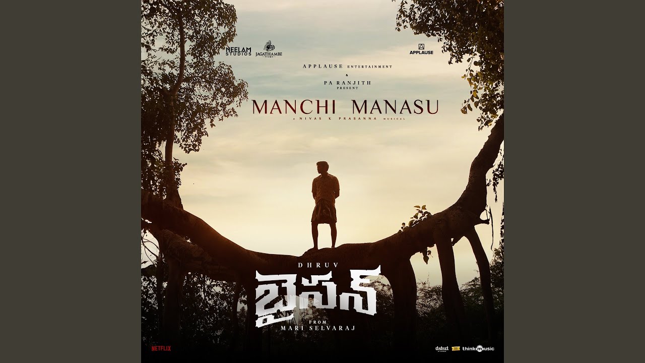Manchi Manasu (From 