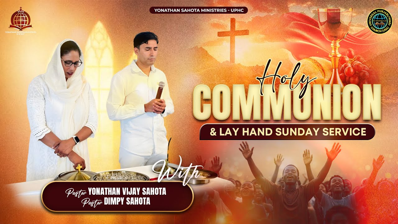 🔥 HISTORY REPEATER GOD | HOLY COMMUNION | LAYING ON OF HANDS PRAYER 🔥@YonathanSahotaMinistries