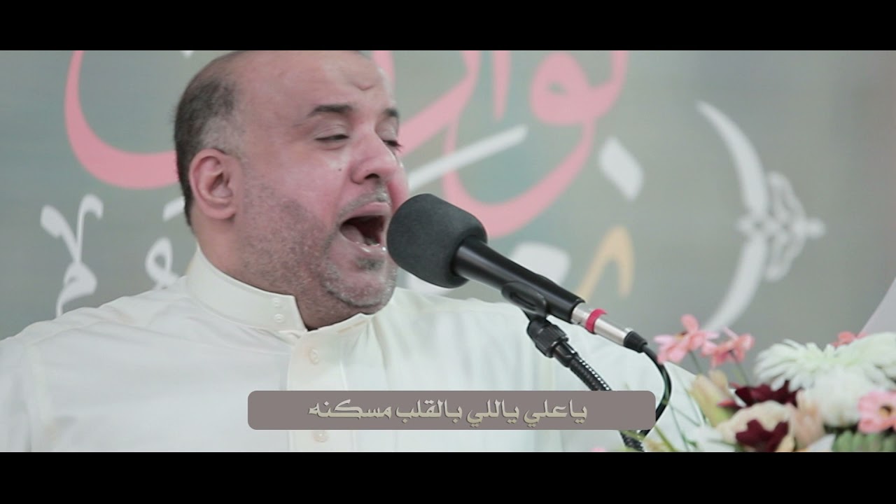 كلما نكون ابمعضله | الرادود سيد محمد المكي | مولد الإمام علي بن موسى الرضا .ع.1442 هـ