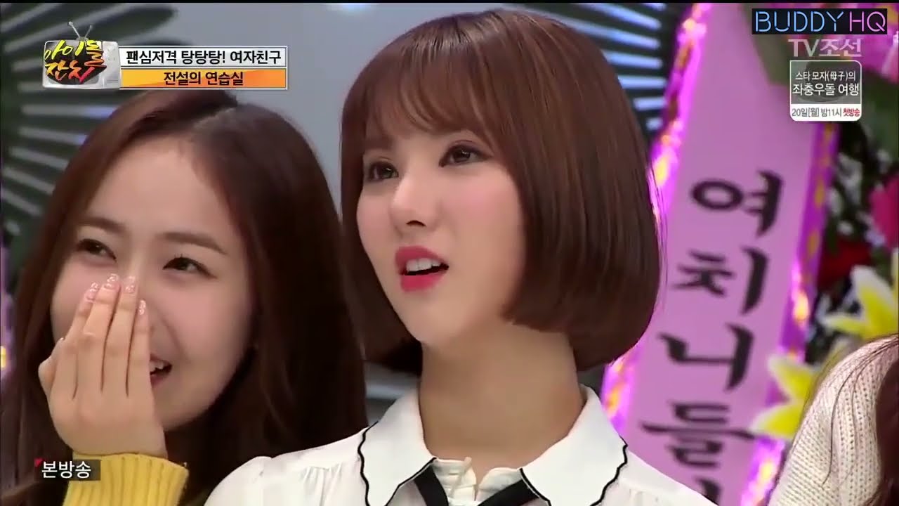 GFRIEND | Idol Party