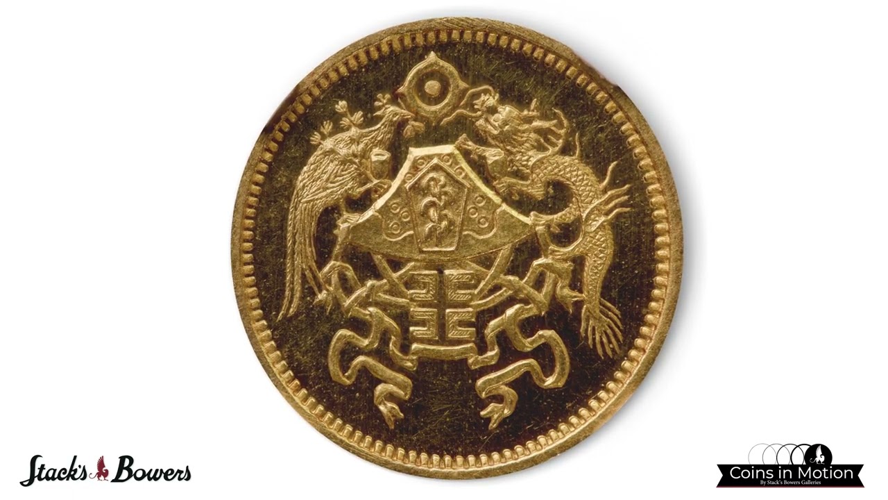CHINA. Shantung. Gold 10 Dollars Pattern, Year 15 (1926). Tientsin Mint. NGC MS-65.