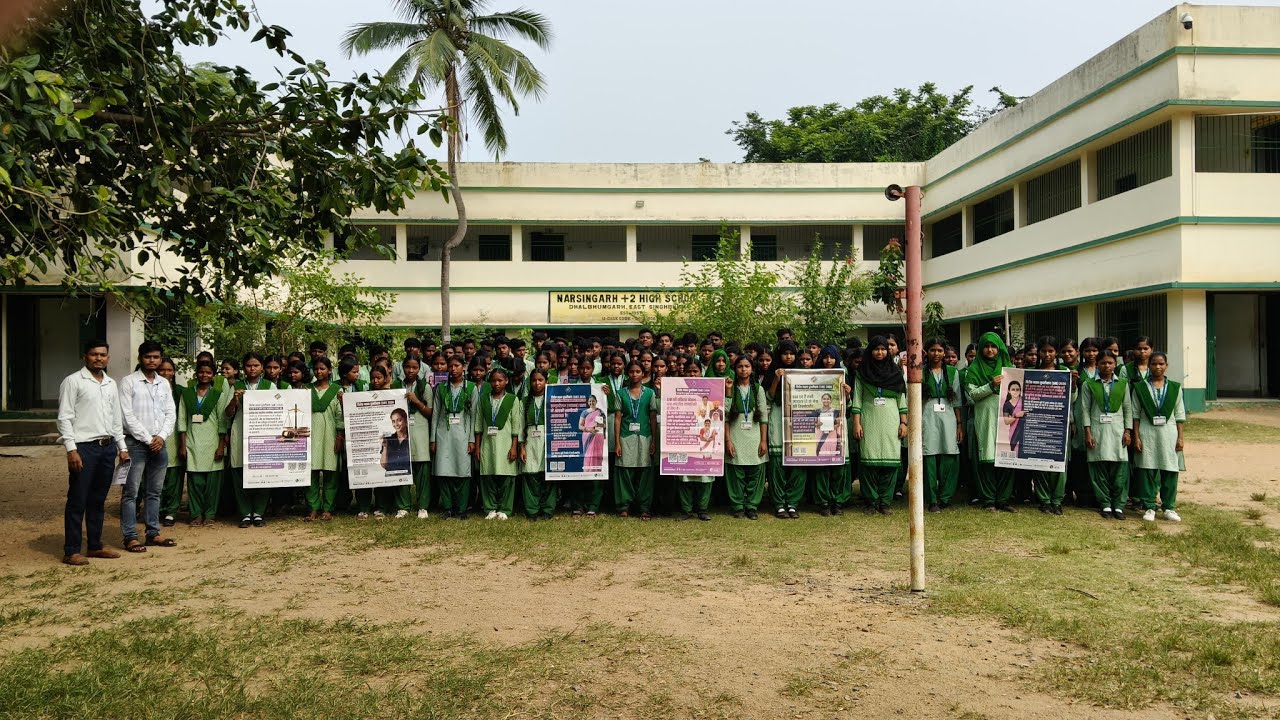  Narsingarh +2 High School, Dhalbhumgarh SIR Awareness Program  