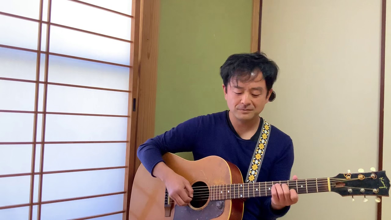 畳の上のsolo guitar #1  “Falling Grace (Steve Swallow)”  by Ken Ohtake 大竹研