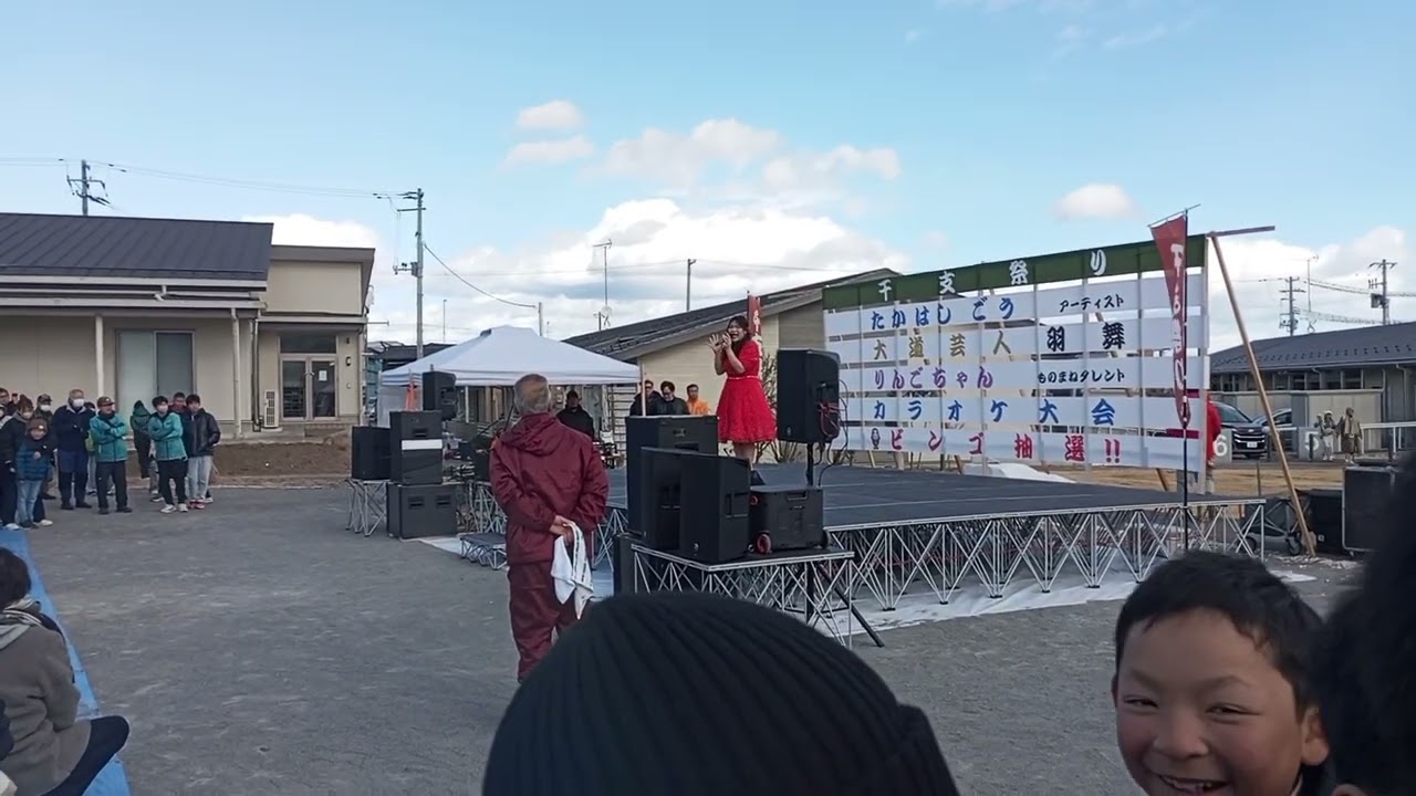 【りんごちゃん】がいわきにやってきた　0　前場