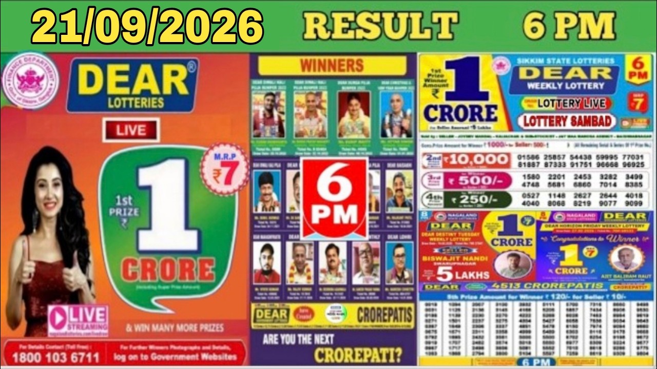 Lottery live dear 1PM Lottery Sambad result today 21.09.2026 | nagaland state lottery live