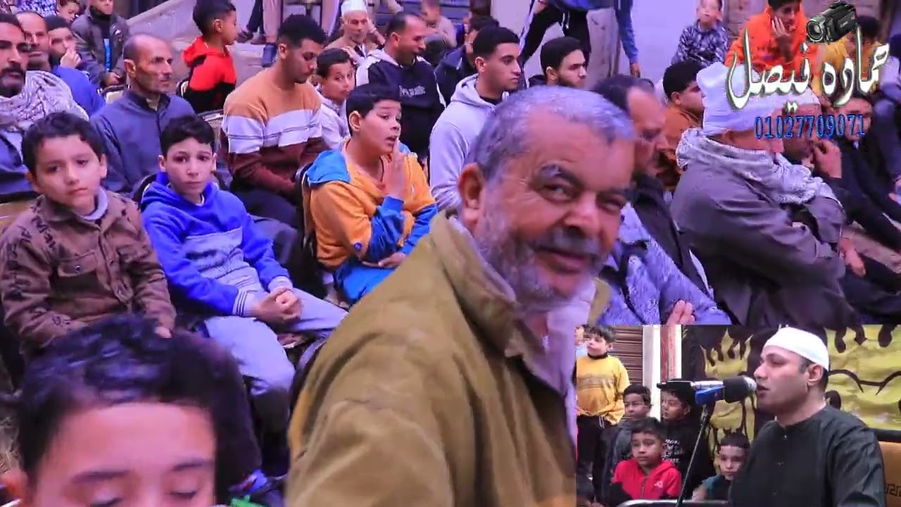 افتتاح شركه المعلمين للسياحه بكفر الحصه الشيخ محمد السيد حامد المدير المسؤل الاستاذ محمد عيد