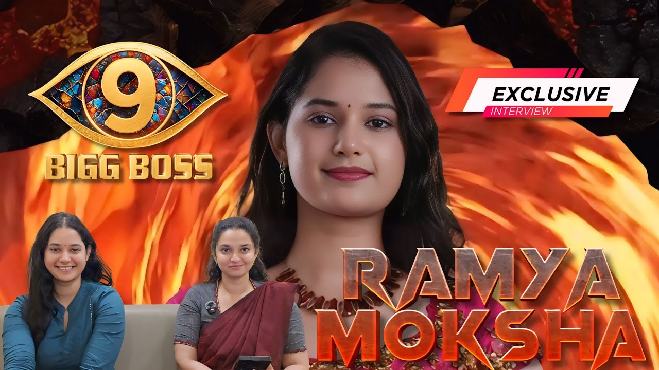 Telugu BiggBoss Ramya Moksha Interview #ramyamoksha #interview