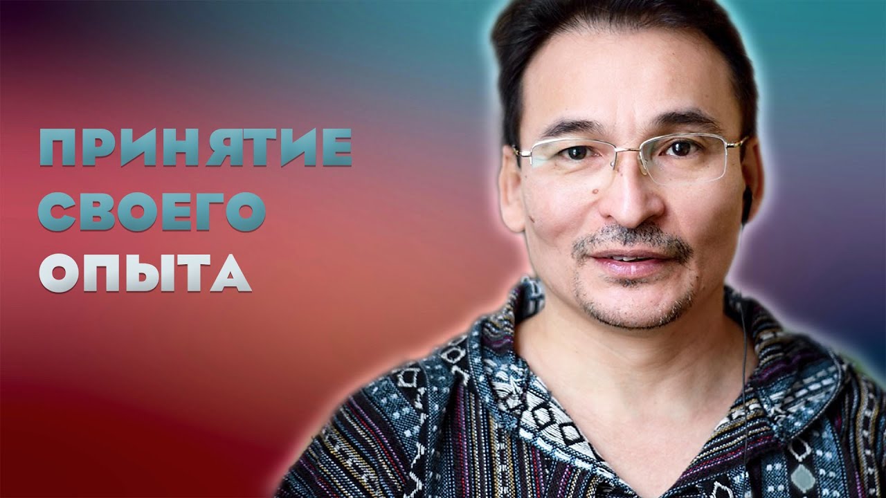 На чем 
