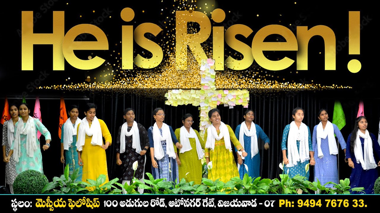 Yesu Raju Lechinadu || Easter Song || Christian Telugu Dance Video ||