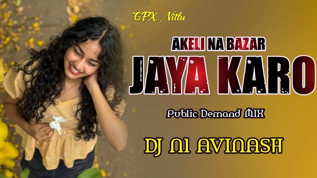 AKELI NA BAZAR JAYA KARO 💕 HINDI TARPA SONG || TARPA MIX || HINDI DJ SONG || HINDI SONG || TARPA 