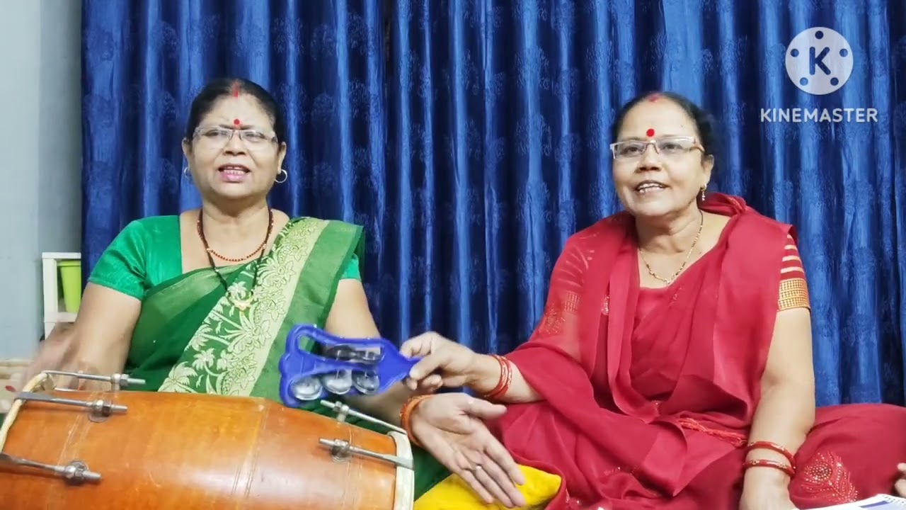 छूटा छूटा कुटुंब परिवार साजन तेरे लिए, शादी विवाह में गाया जाने वाला बन्ना बन्नी गीत, आनंद लीजिए 🙏❤️