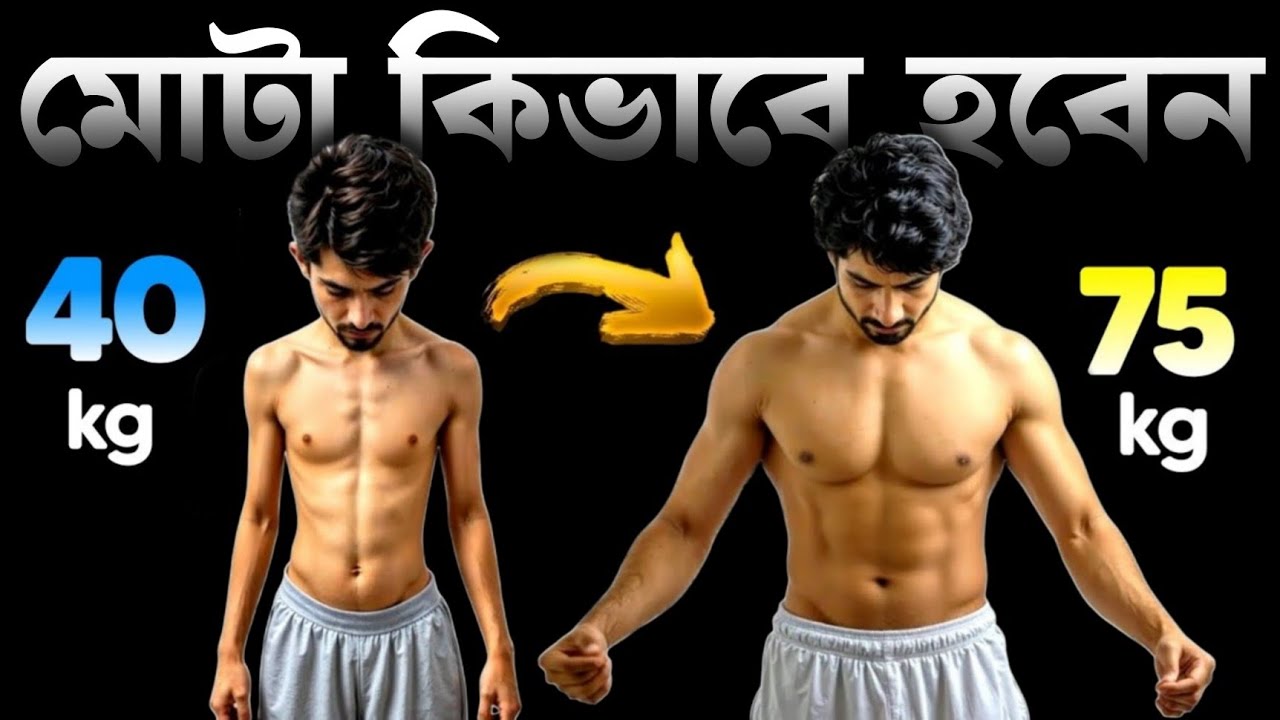 ২৩ সেপ্টেম্বর, ২০২৫
