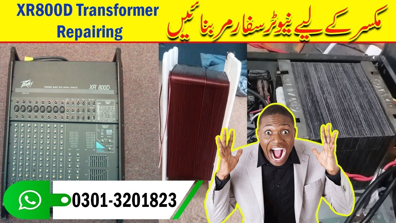 XR800D Transformer Repairing | Audio Mixer Transformer Repairing