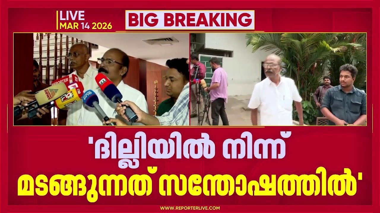 നാട്ടികയിൽ മത്സരിക്കും, ദില്ലിയിൽ നിന്ന് മടങ്ങുന്നത് സന്തോഷത്തിലെന്ന് സി സി മുകുന്ദൻ
