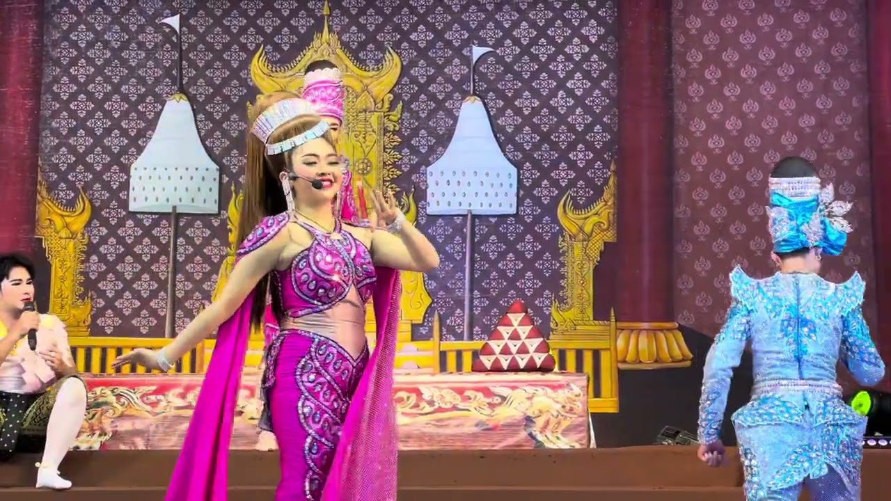 บิ๊ก-เฮ็น ความสวยของแม่ ยังไงพ่อก็ไม่รอด #หงส์เหนือมังกร #ลิเกคณะศรรามน้ําเพชร