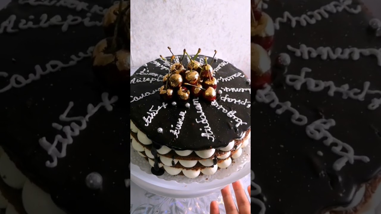 #cake