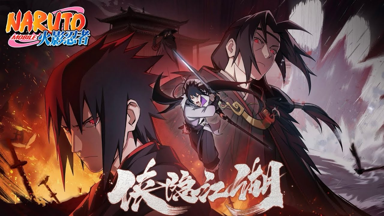 Sasuke Uchiha [Hidden Hero Arc] Official CGI Animation Naruto Mobile