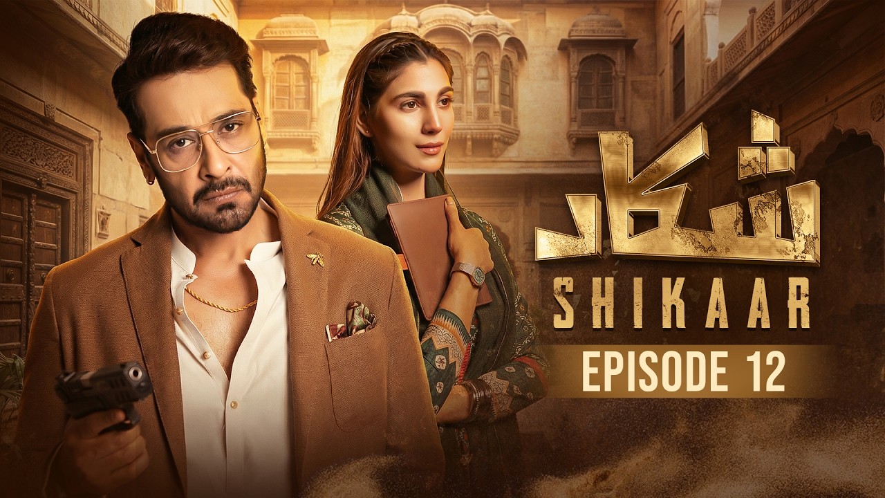 Shikaar | Episode 12 | Faysal Quraishi - Nazish Jahangir | Green Lamhay