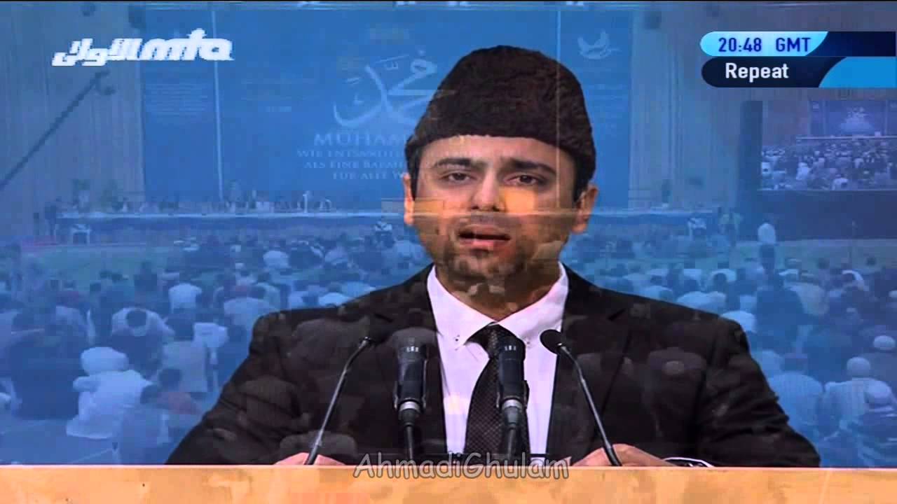 Khuda Se Chahihe  - Jalsa Salana Germany 2013 - Shakeel Ahmad Shahid - Nazam